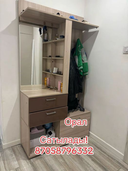 Срочно!Прихожка сатам