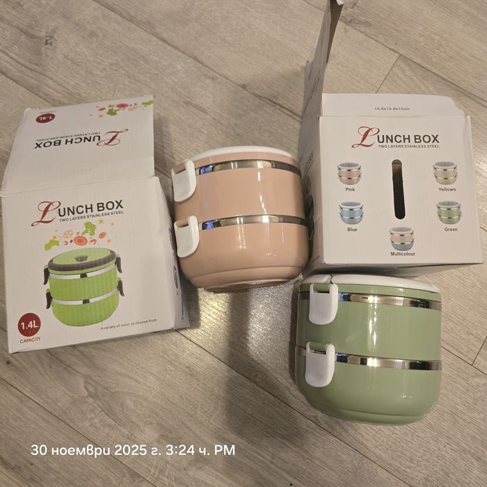 Кутии за храна. 2 бр. - зелено и розово. Нови.