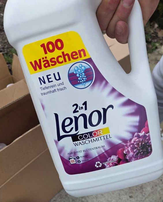 Немски прах за пране