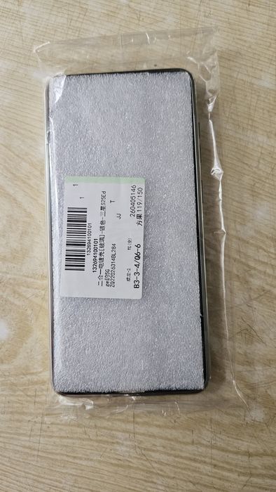 Продам чехол на S25Eb