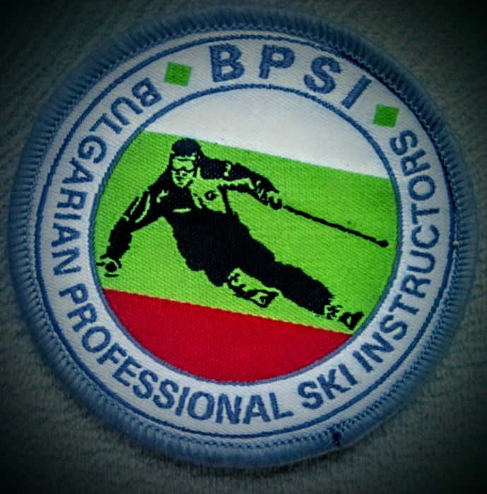 Преподавам индивидуални уроци по ски