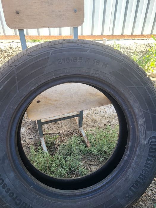 Покрышки для авто