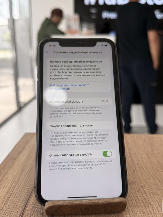 iPhone 11•64GB/75%Black Айфон 11•64Гб/75%Қара