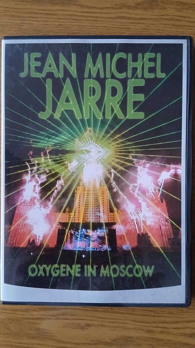 DVD Jean Michel Jarre Жан Мишел Жар концерти