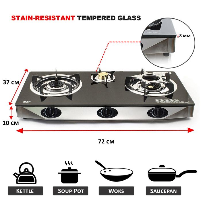 Двоен газов котлон със защита NJ *НОВО* 3г.гаранция