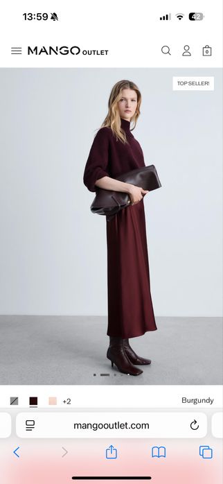 Шелковая юбка MANGO