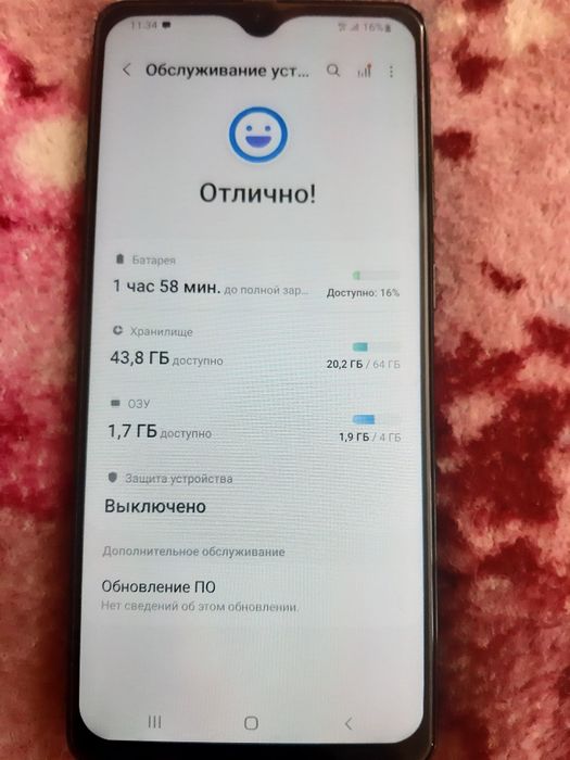 Срочно продам Samsung A31
