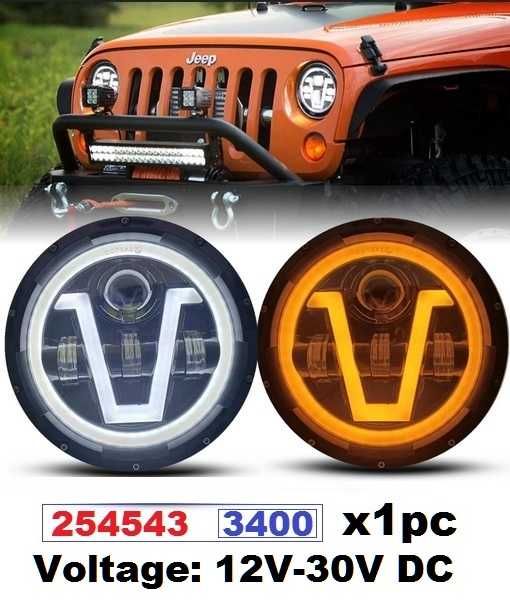 Led Халоген за Джип,Мотор DR,Пoджодящ за Jeep Wrangler,Land Rover и др