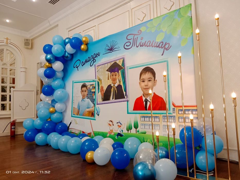 Фото зона, Баннер Пресстена.