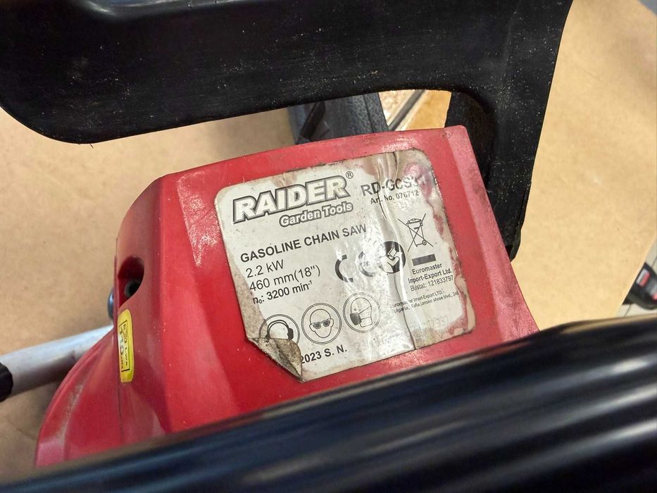 Бензинова резачка Raider RD-GCS31
