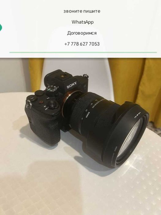 Фотоаппарат a7 Sony
