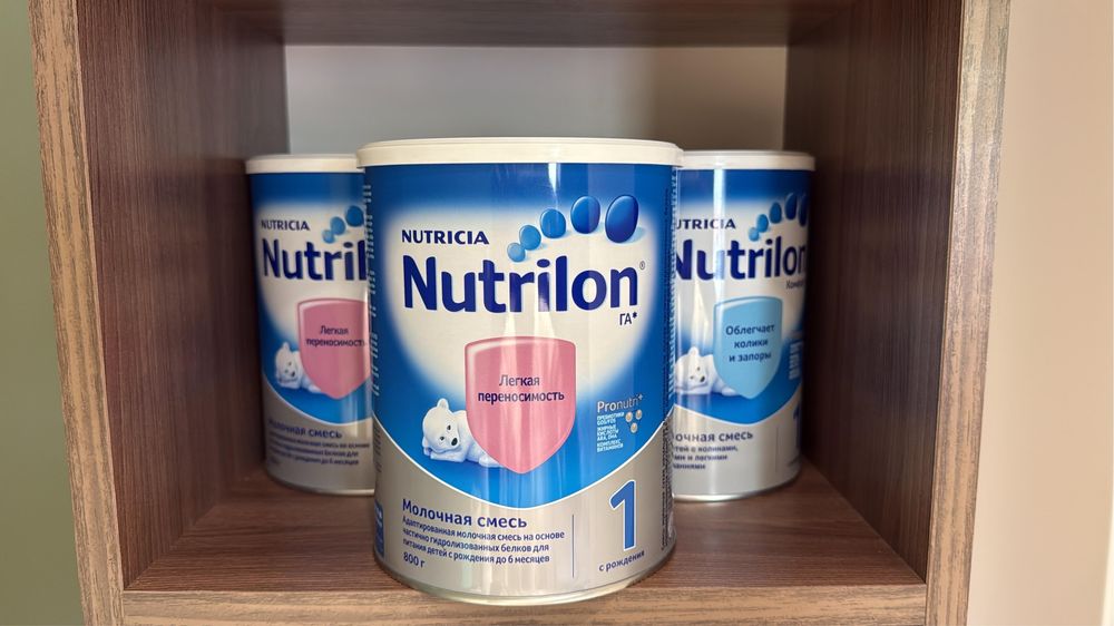 Nutrilon детская смесь
