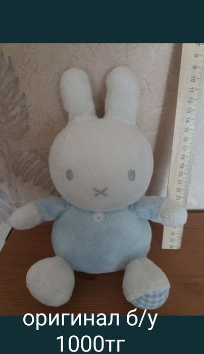 Игрушки разные СССР,  ГДР и современные,листайте фото