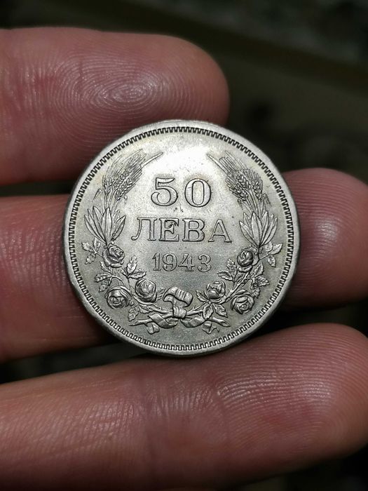 Стари български монети