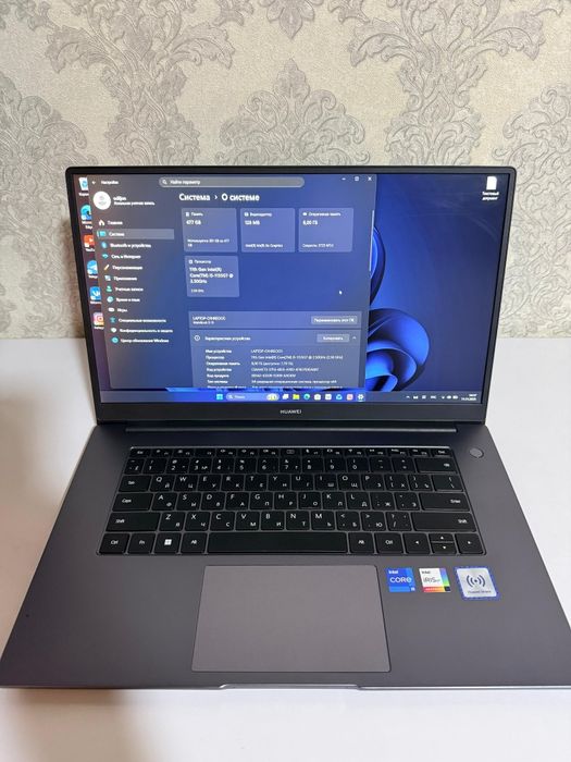 Noutbuk Huawei aloqaga chiqing yana ham kelishtiriladi