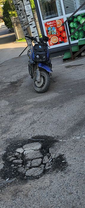 Продам мопед танк