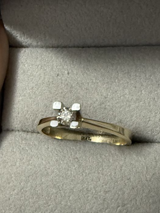 Бриллиантовое кольцо