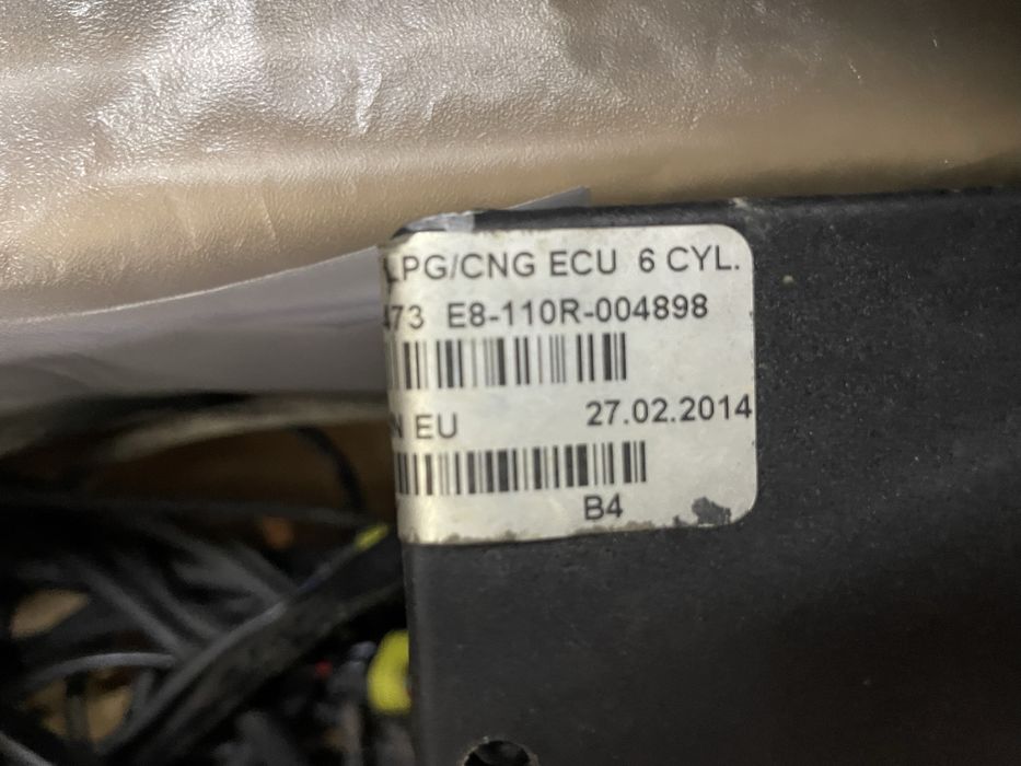 Газов инжекцион за 6 цилиндъра Bardolini