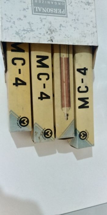 Радиолампы МС-6 , СССР