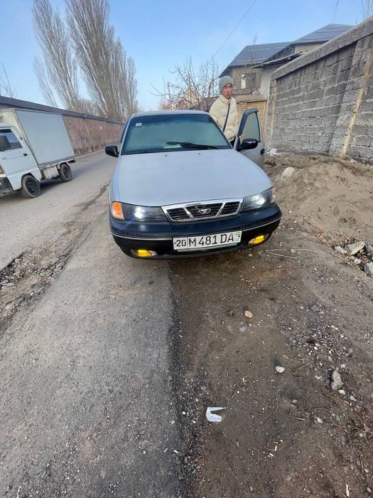 nexia 1 sons srochna