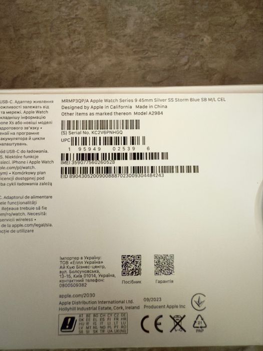 APPLE Watch 9 45mm Stainless Steel / Baterie99% / Garantie