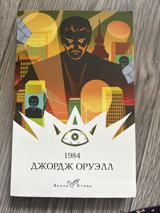 Книги по 500 тенге