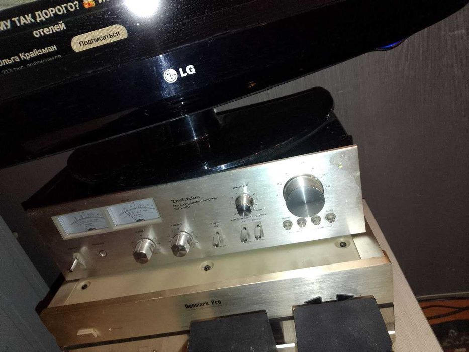 Интегральный усилитель Technics SU‑2500