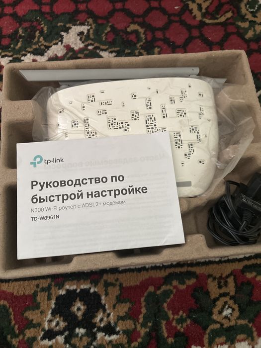 Вай фай роутер новый