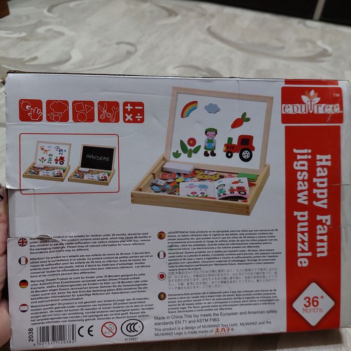 Многофункциональная детская доска