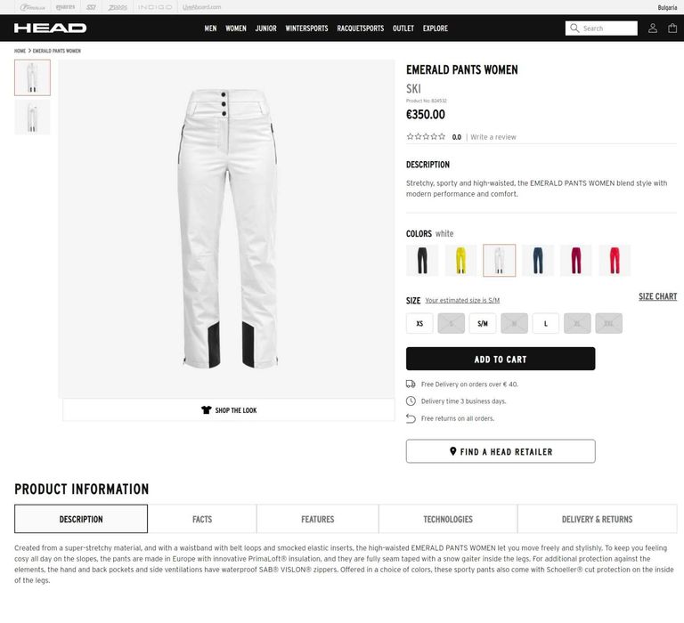HEAD EMERALD S/M/L нов оригинален дамски ски/сноуборд панталон