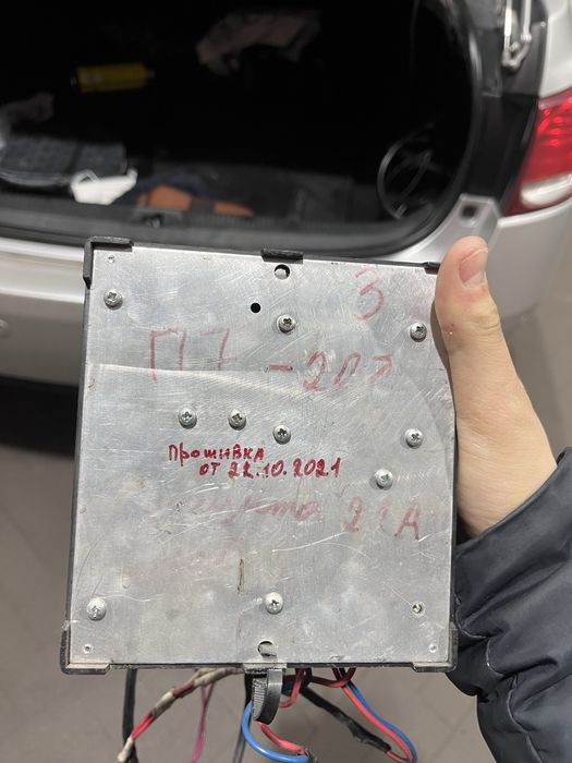 Згу громко говоритель 200вт