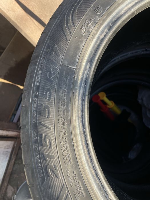 Балон 16 балон 17