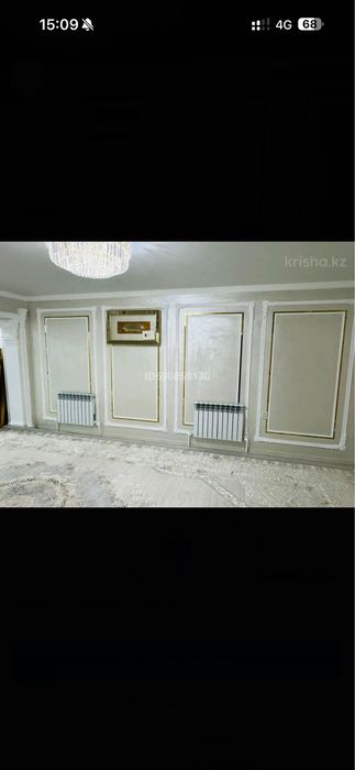 Продам дом с комерческим зданием