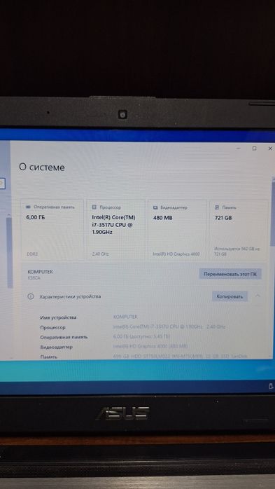 Asus i3,i7 2ta noutbuk