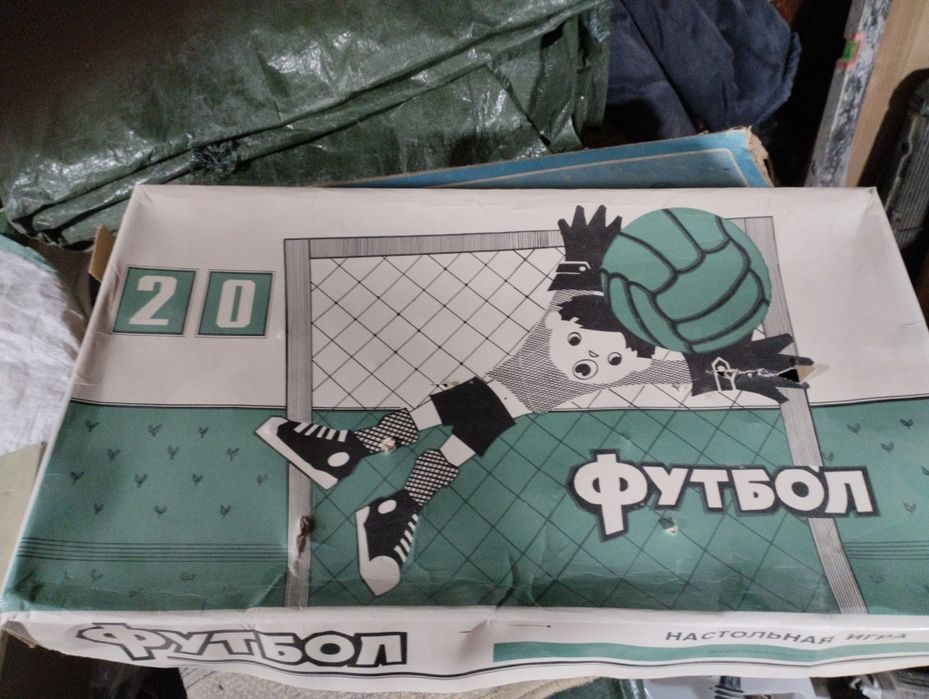 Продам настольные игры