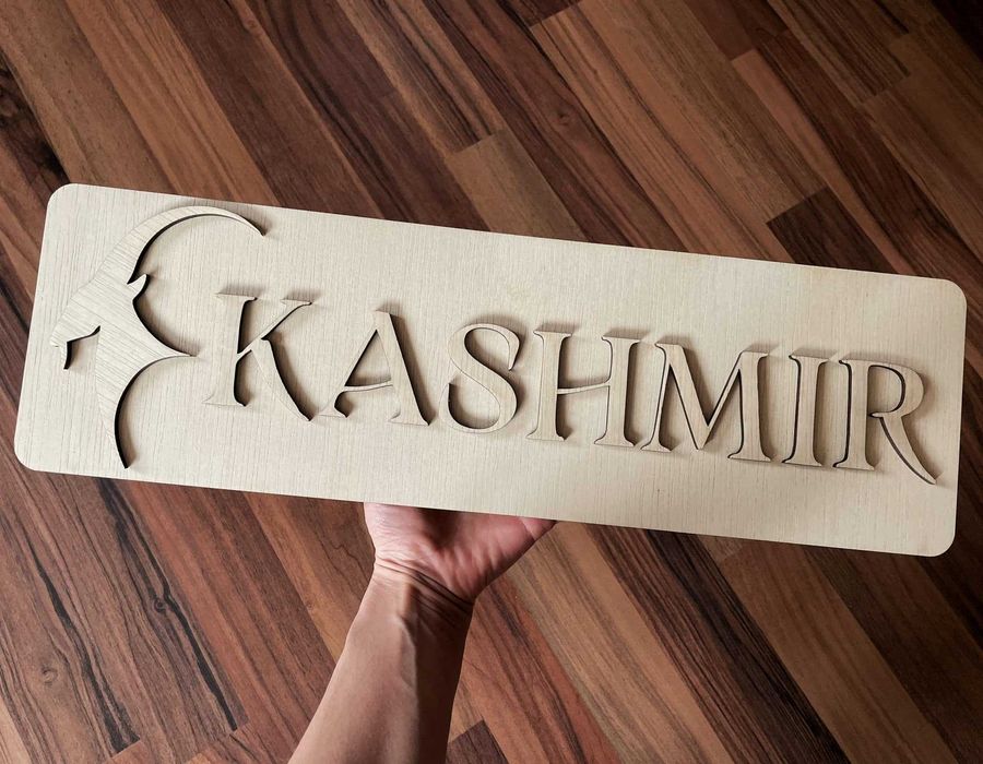 Лазерно рязане по проект , Заготовки от шперплат и бирен картон