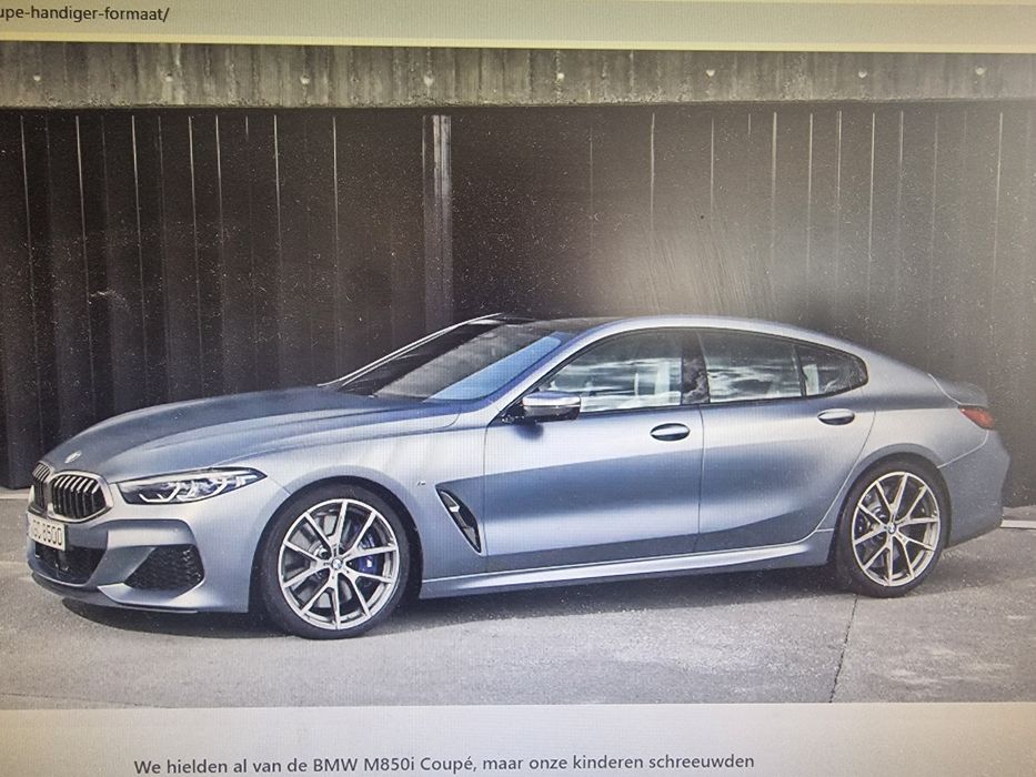 Джанти с гуми 20 за BMW 8