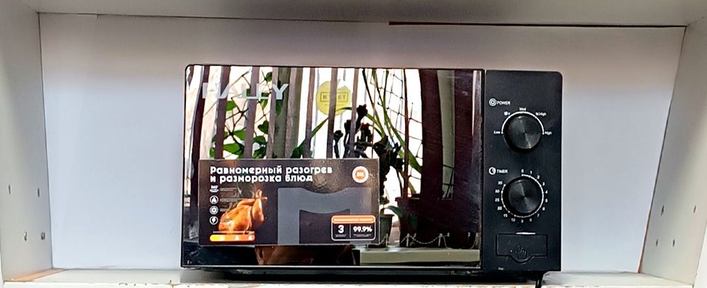 Продам зеркальную микроволновку