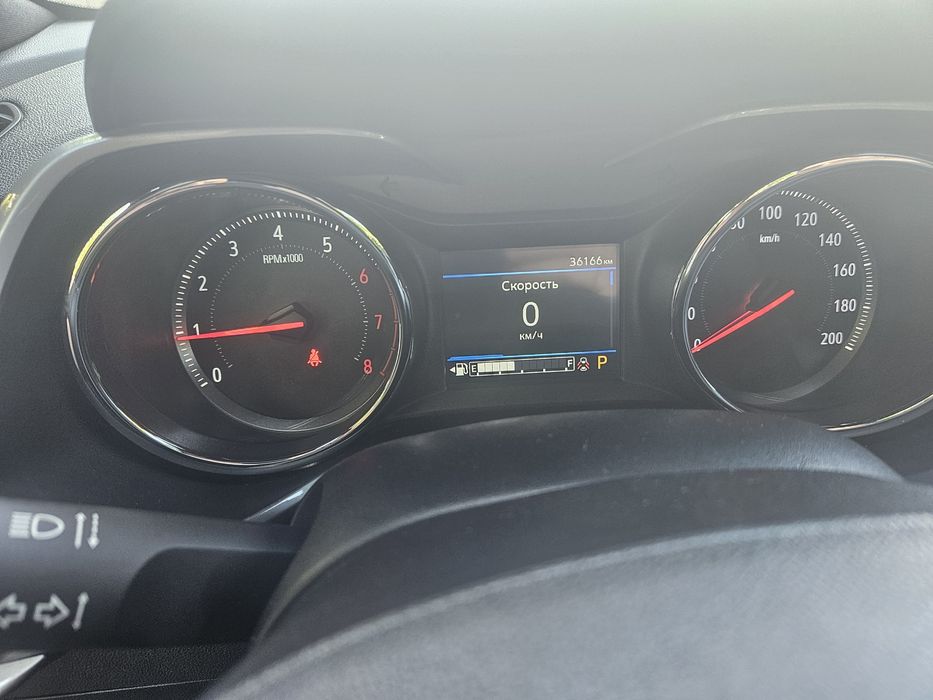 Other Tracker 2022 — 4