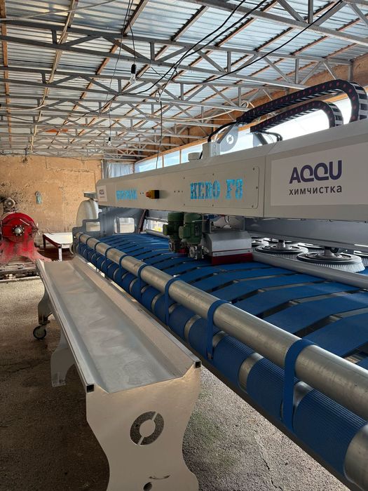 Чистка ковров Акку