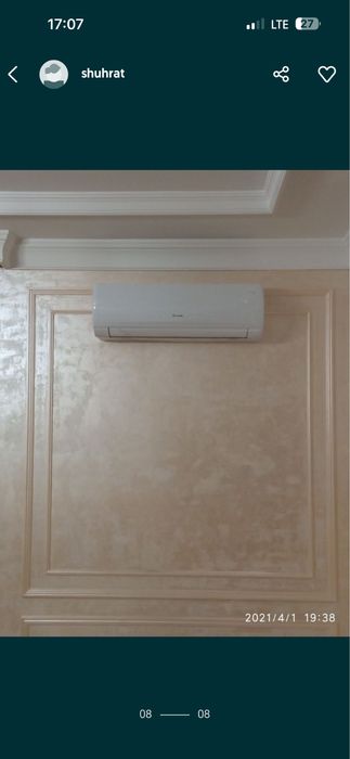 Кондиционер установки и ремонт профилактики