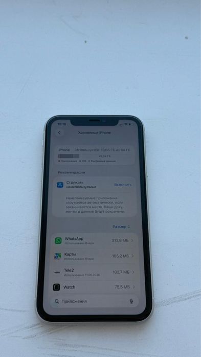 iphone 11,64gb