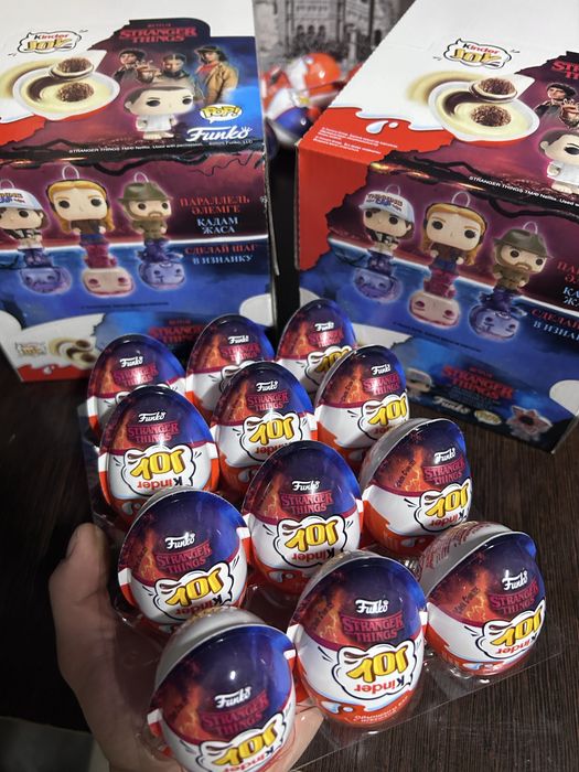 Kinder joy stranger thinks