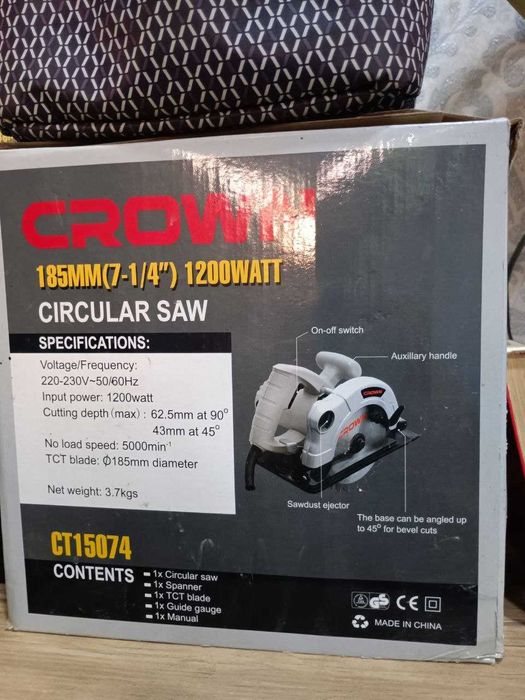 продам циркулярную пилу