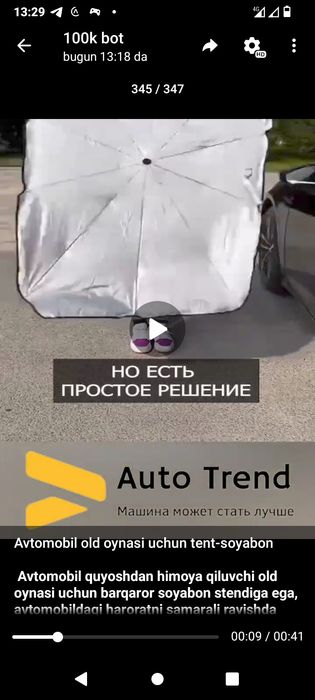 Avtomobil old oynasi uchun Tent soyabon