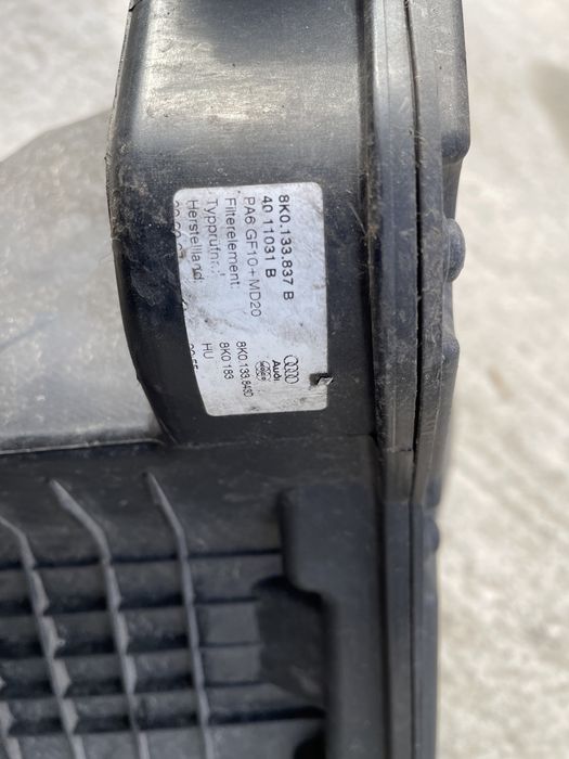 Carcasa filtru aer Audi A4 A5 B8 2.0 2.7 3.0