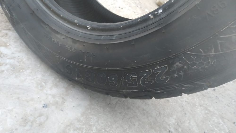 Продам покрышки  4 шт