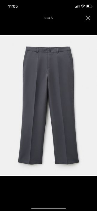 Продам брюки школьные классические 32/128