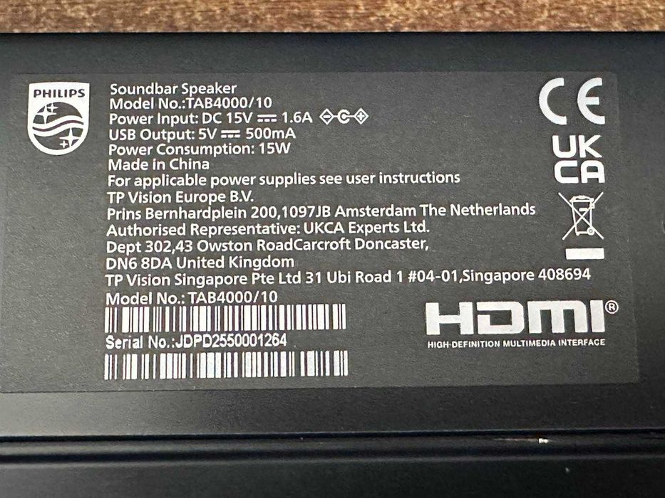 Саундбар Philips TAB4000/10 – 2.0 канала, Bluetooth, HDMI ARC