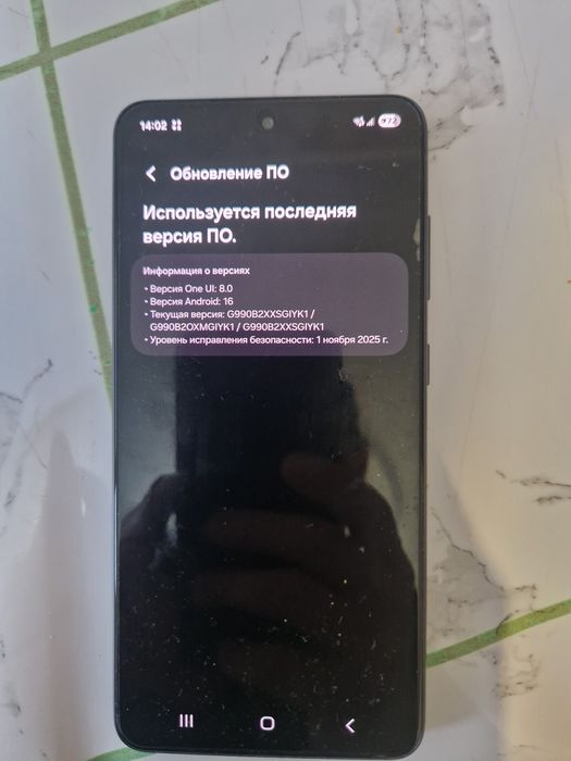 Продам смартфон Samsung S21fe